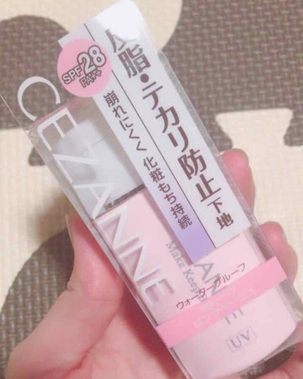 皮脂テカリ防止下地/CEZANNE/化粧下地を使ったクチコミ(1枚目)