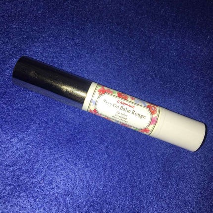 ステイオンバームルージュ/キャンメイク/口紅を使ったクチコミ(1枚目)