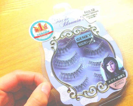 ミッシュブルーミン 3Dアイラッシュライン/ミッシュブルーミン/つけまつげを使ったクチコミ(1枚目)