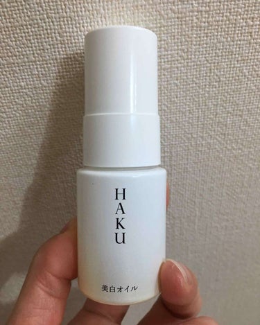 HAKUの商品は初めて購入しました。
こちらは限定品で、お値段もリーズナブルで乾燥と美白に対応という事で、予約購入しました！
夏から美白ケアをしていましたが、これからの時期乾燥が気になるなぁと思っていた