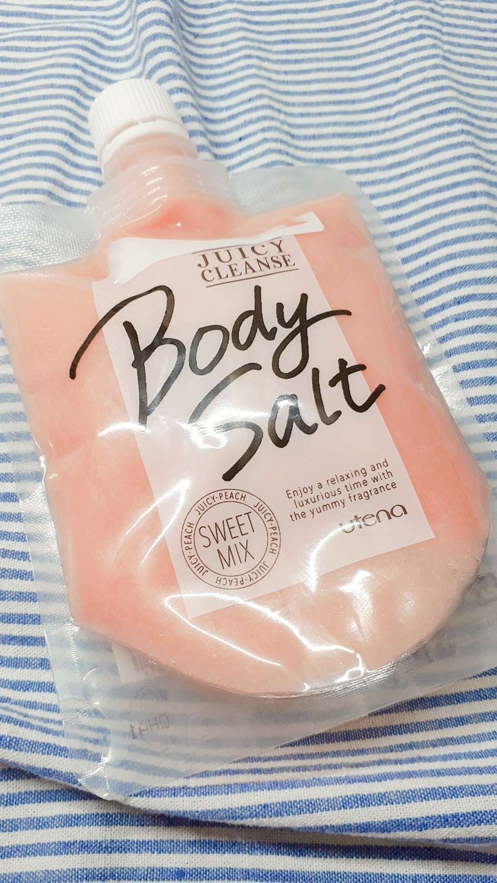 寝ながらメディキュット ロング/メディキュット/着圧ソックス・レギンスを使ったクチコミ(4枚目)