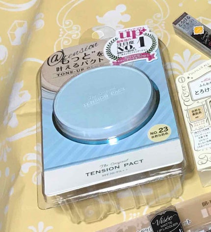 テンションパクト トーンアップグロウ/MISSHA/クリーム・エマルジョンファンデーションを使ったクチコミ(1枚目)