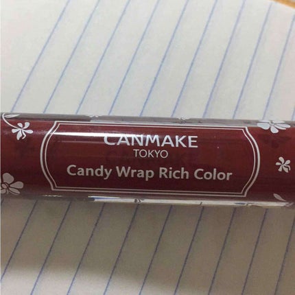 キャンディラップリッチカラー/キャンメイク/リップグロスを使ったクチコミ(1枚目)