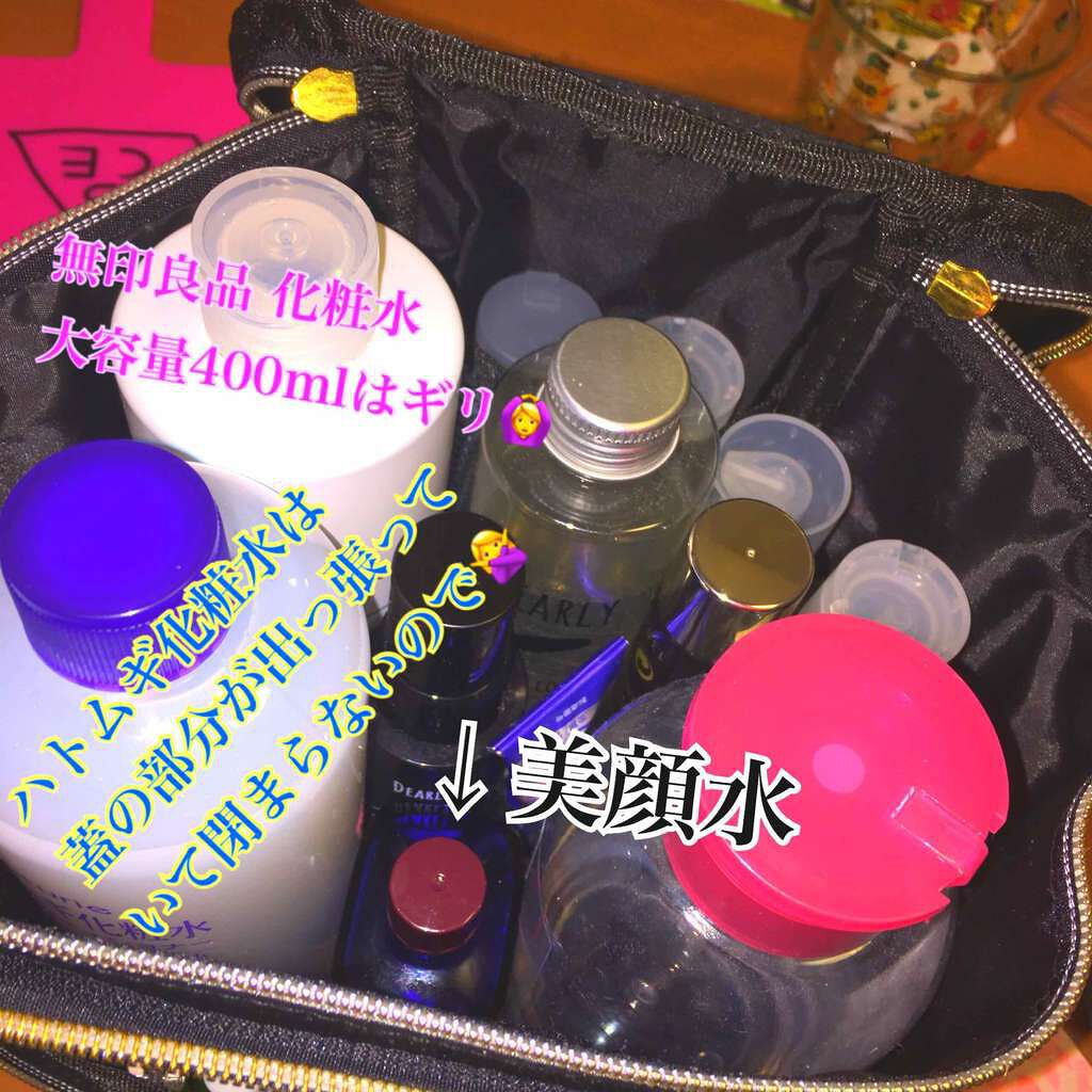 なつき【大阪】16タイプ・パーソナルカラーアナリスト®︎ on LIPS 「【付録でこのクオリティ!?収納力満点のドレッサーボックス】🌸&..」(2枚目)