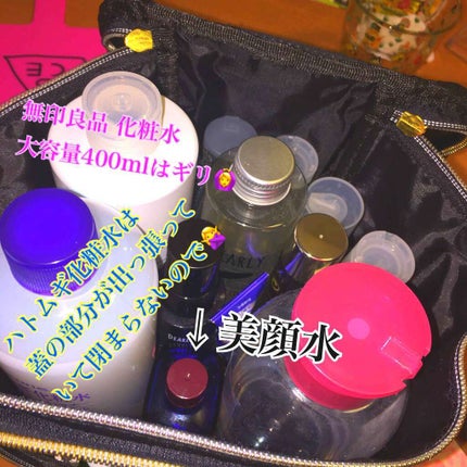 を使ったクチコミ(2枚目)