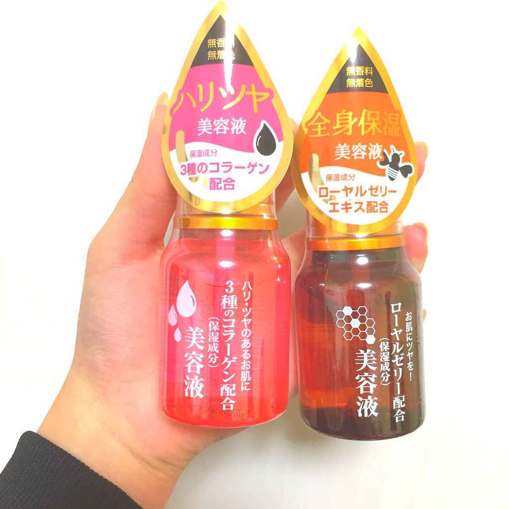 ローヤルゼリー配合 栄養ローション/DAISO/美容液を使ったクチコミ(1枚目)