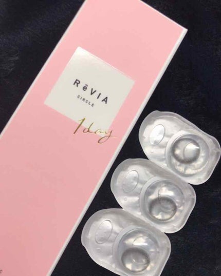 ReVIA 1day/ReVIA/ワンデー(1DAY)カラコンを使ったクチコミ(1枚目)