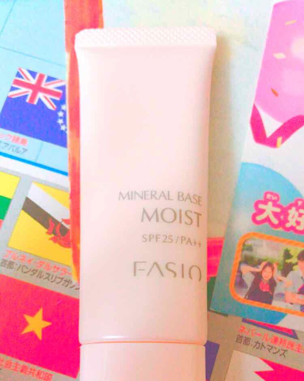 ミネラルベース モイスト/FASIO/化粧下地を使ったクチコミ(1枚目)
