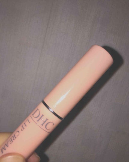 DHC 薬用リップクリーム/DHC/リップクリームを使ったクチコミ(1枚目)