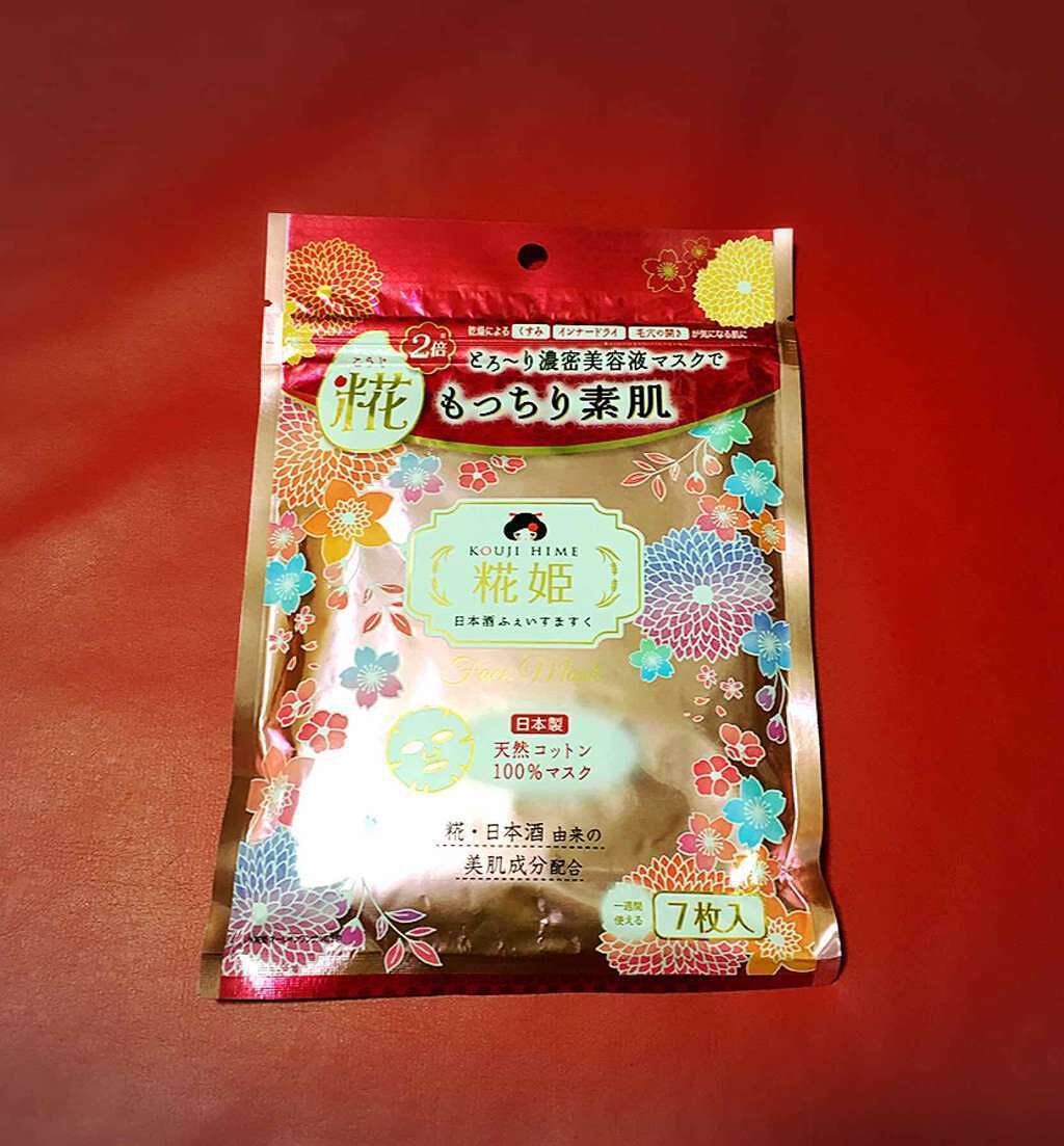 糀姫フェイスマスク/シースタイル/シートマスク・パックを使ったクチコミ(1枚目)