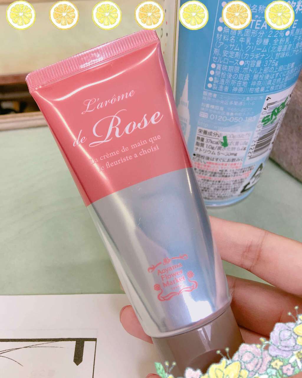 Jennifer on LIPS 「AoyamaFlowerMarketTokyo..」(1枚目)