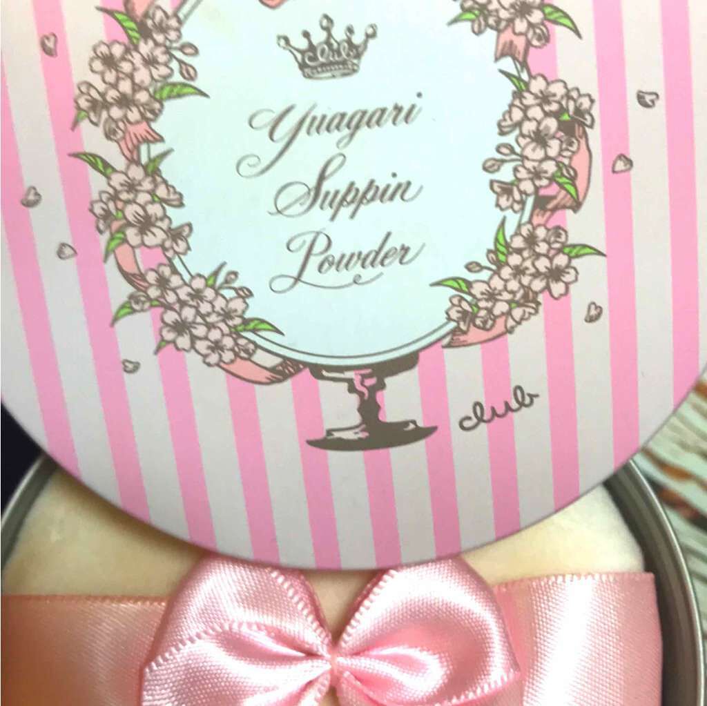 すっぴんパウダー/クラブ/プレストパウダーを使ったクチコミ（2枚目）