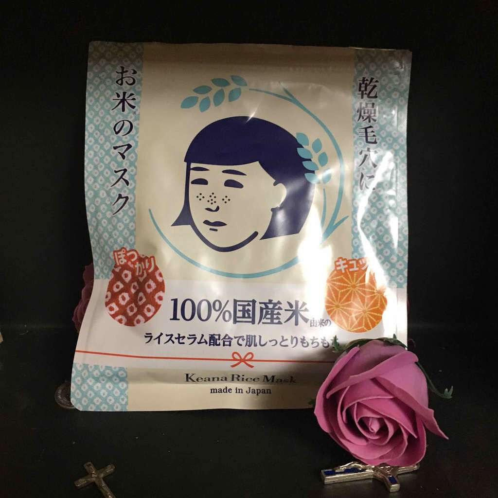 お米のマスク/毛穴撫子/シートマスク・パックを使ったクチコミ(1枚目)