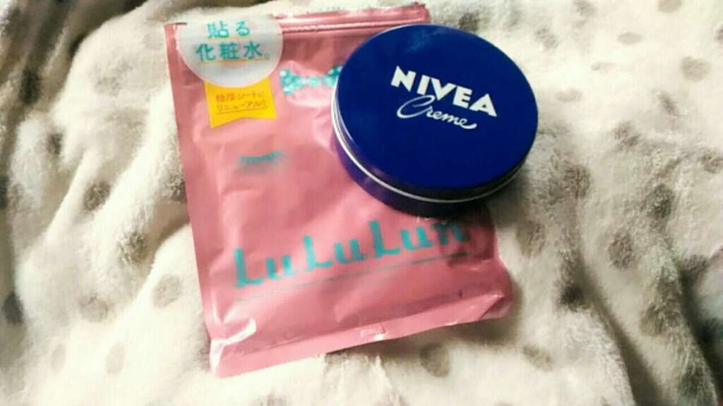 ルルルンピュア エブリーズ/ルルルン/シートマスク・パックを使ったクチコミ（1枚目）