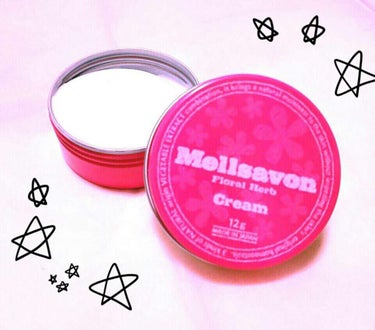 薬用ハンドクリーム ハーブガーデン/Mellsavon/ハンドクリームを使ったクチコミ（1枚目）