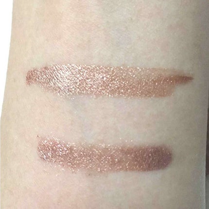 ウィンクグロウアイズ/キャンメイク/ジェル・クリームアイシャドウを使ったクチコミ(2枚目)