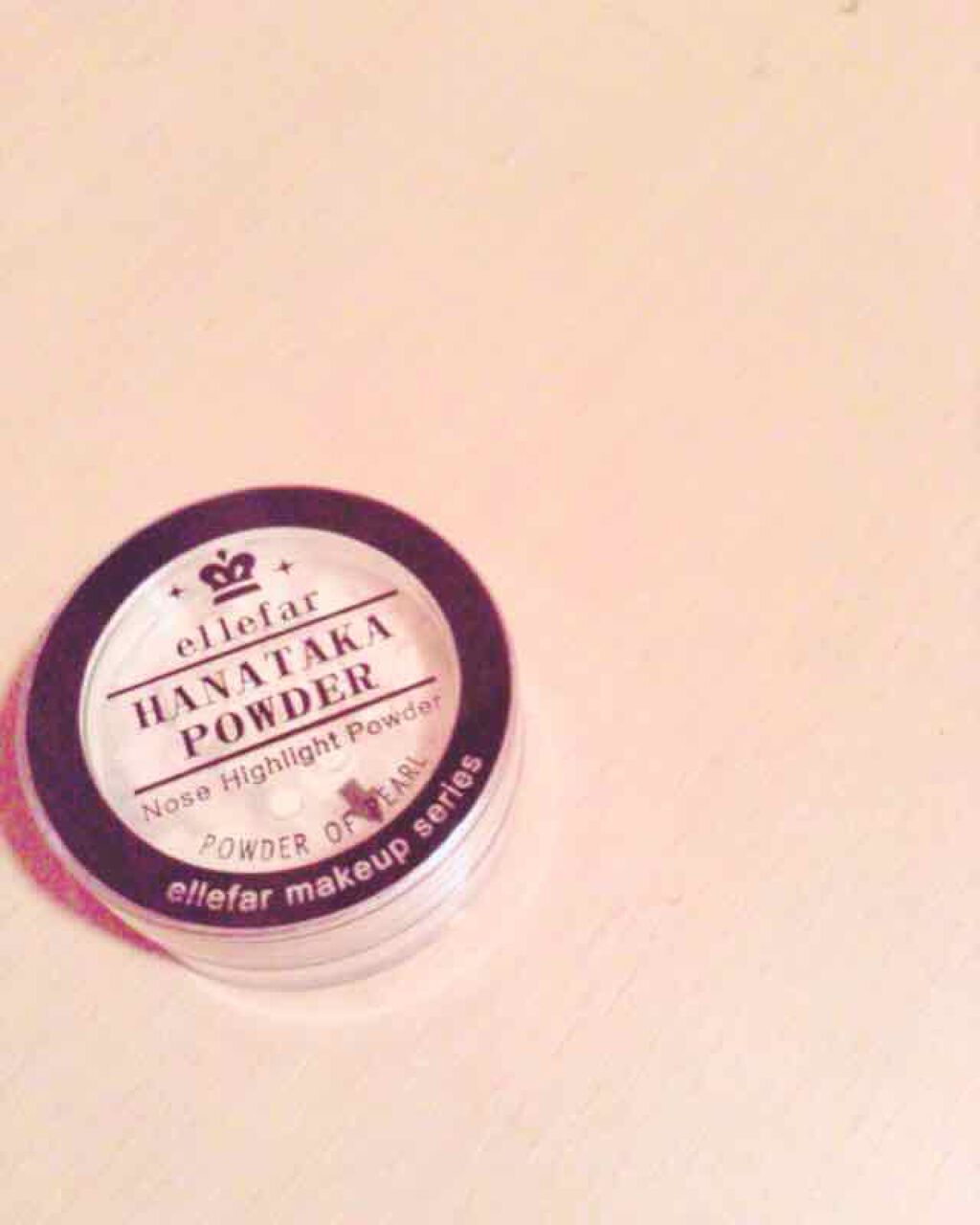 エルファー ハナ高パウダー/DAISO/ルースパウダーを使ったクチコミ(1枚目)