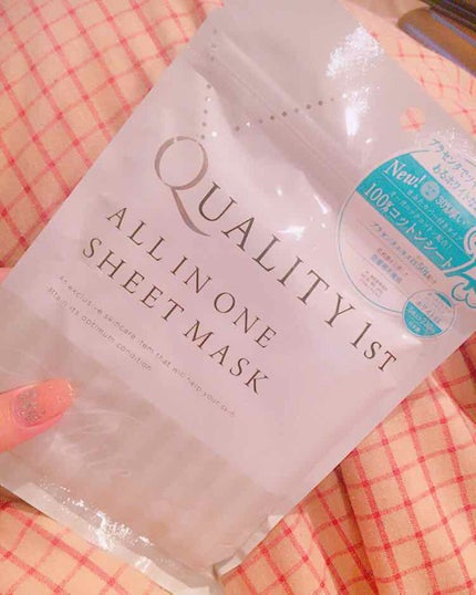オールインワンシートマスク ホワイトEX/クオリティファースト/シートマスク・パックを使ったクチコミ(1枚目)