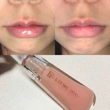 38°C / 99°F リップトリートメント (リップ美容液)/UZU BY FLOWFUSHI/リップケアを使ったクチコミ(2枚目)