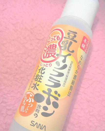 化粧水/なめらか本舗/化粧水を使ったクチコミ(1枚目)