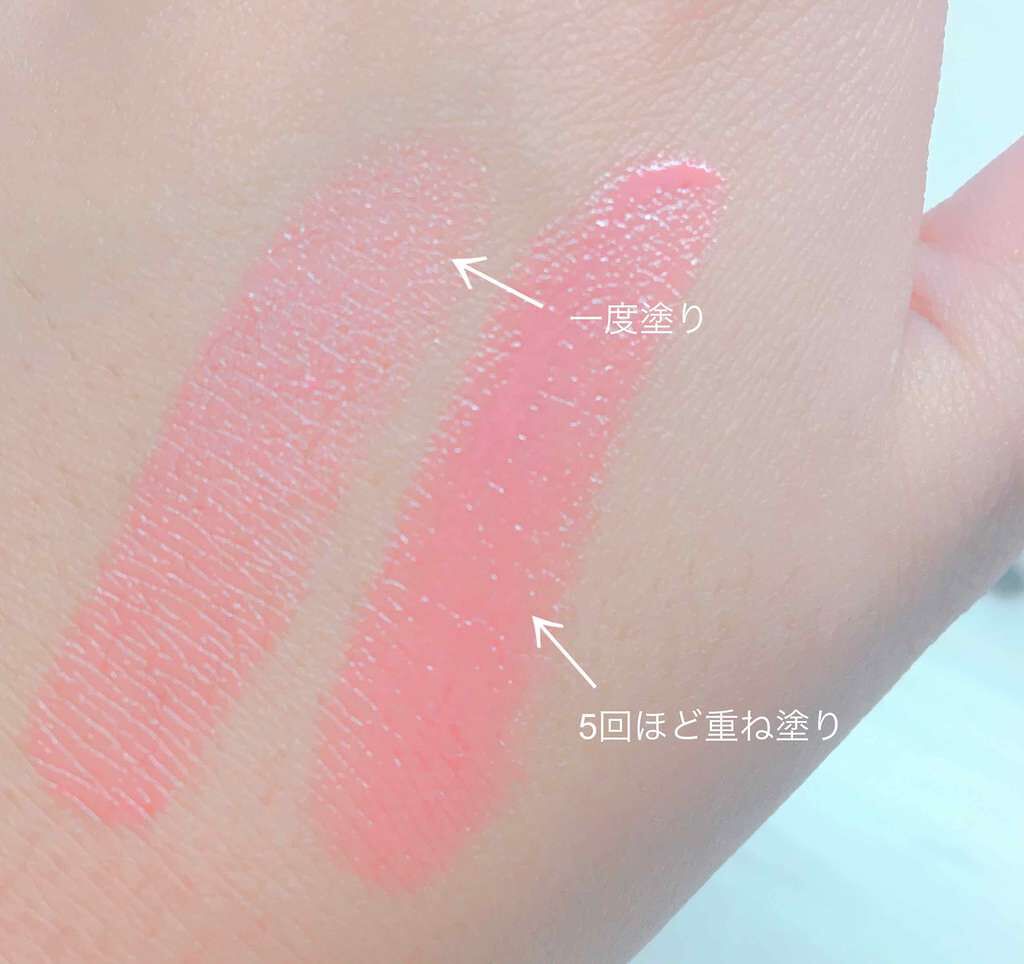 リップ フラッシュ/MAYBELLINE NEW YORK/口紅を使ったクチコミ(2枚目)