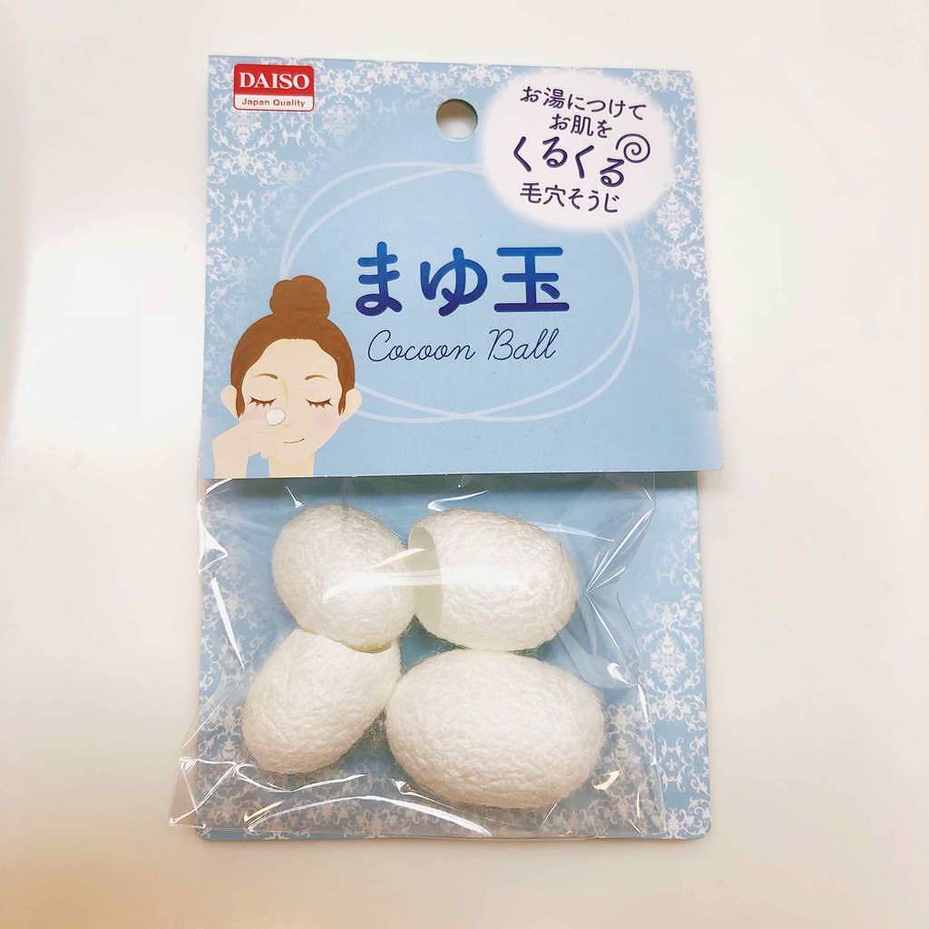 まゆ玉/DAISO/その他スキンケアグッズを使ったクチコミ(1枚目)