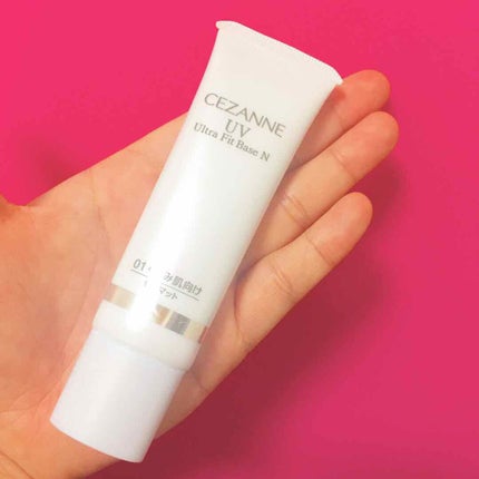 UVウルトラフィットベースN/CEZANNE/化粧下地を使ったクチコミ(1枚目)
