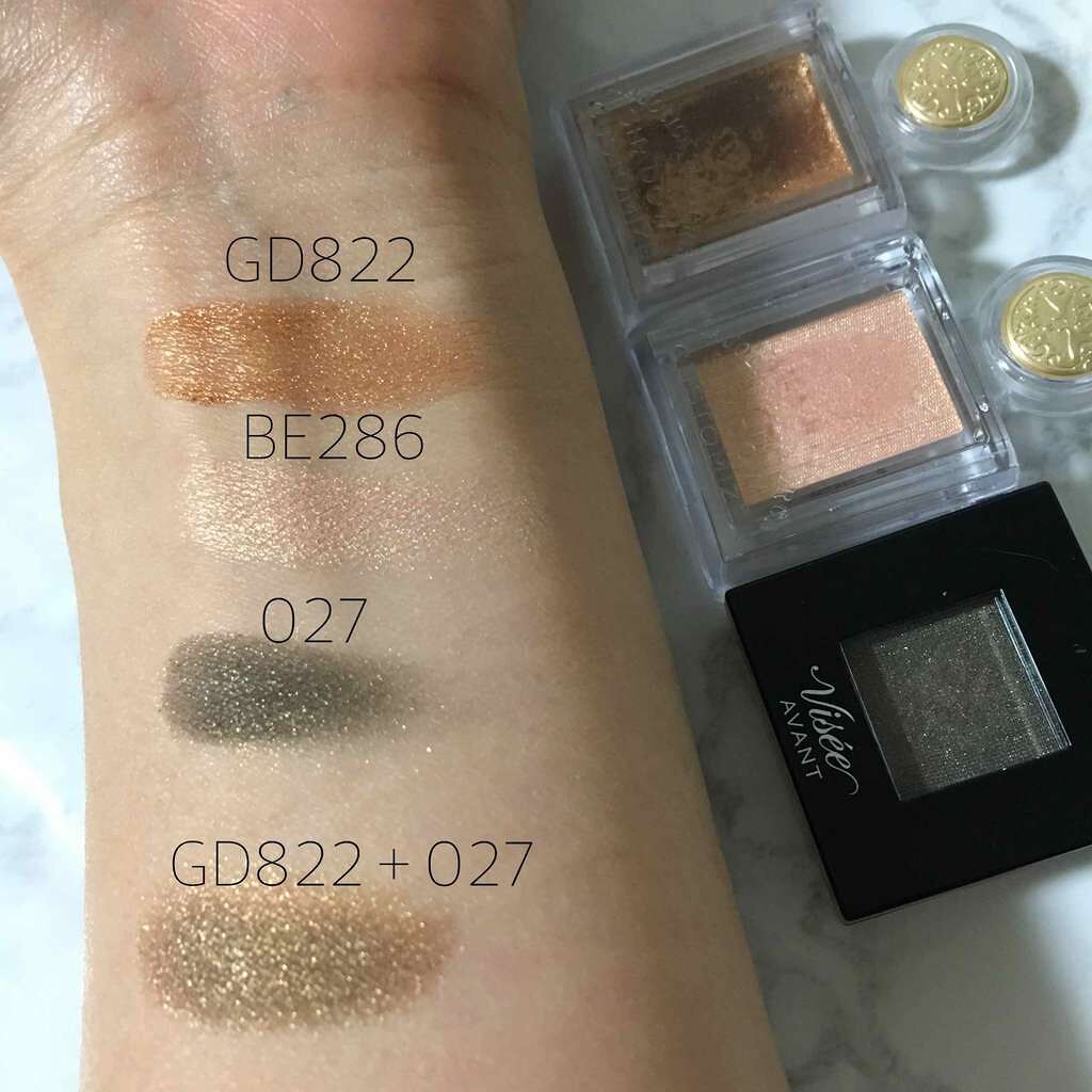 ヴィセ アヴァン シングルアイカラー/Visée/単色アイシャドウを使ったクチコミ（2枚目）