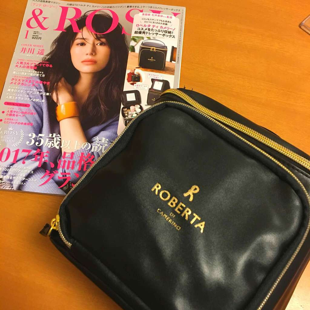 なつき【大阪】16タイプ・パーソナルカラーアナリスト®︎ on LIPS 「【付録でこのクオリティ!?収納力満点のドレッサーボックス】🌸&..」(1枚目)