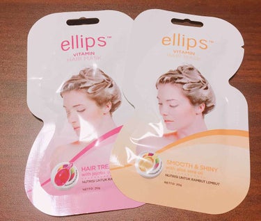 ヘアーオイル【ニュートリカラー】/ellips/ヘアオイルを使ったクチコミ（1枚目）