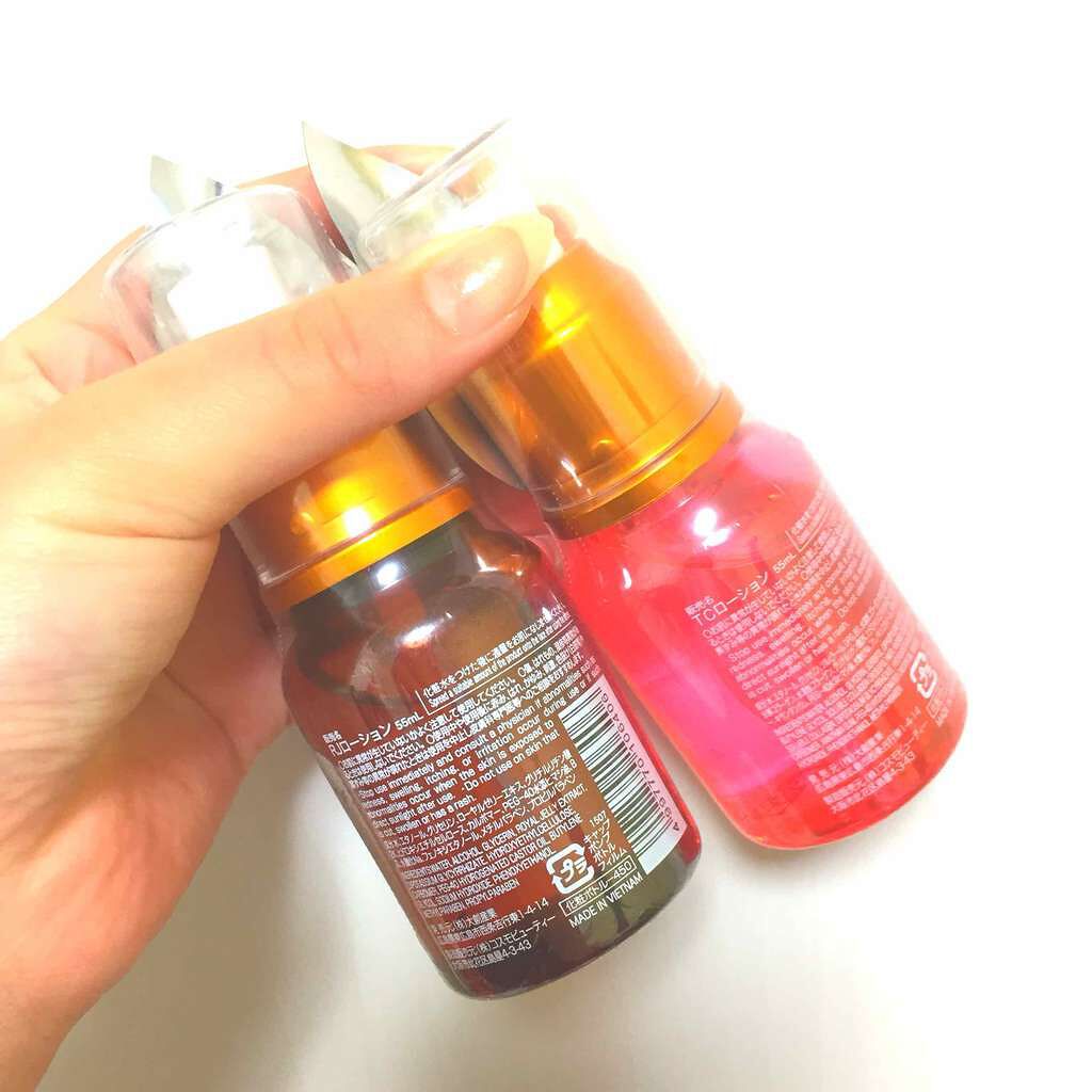 ローヤルゼリー配合 栄養ローション/DAISO/美容液を使ったクチコミ(2枚目)