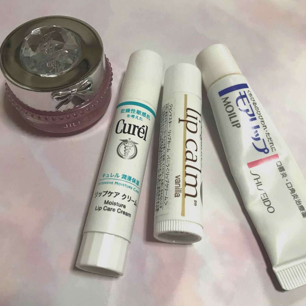 リップケア クリーム/キュレル/リップクリームを使ったクチコミ（1枚目）