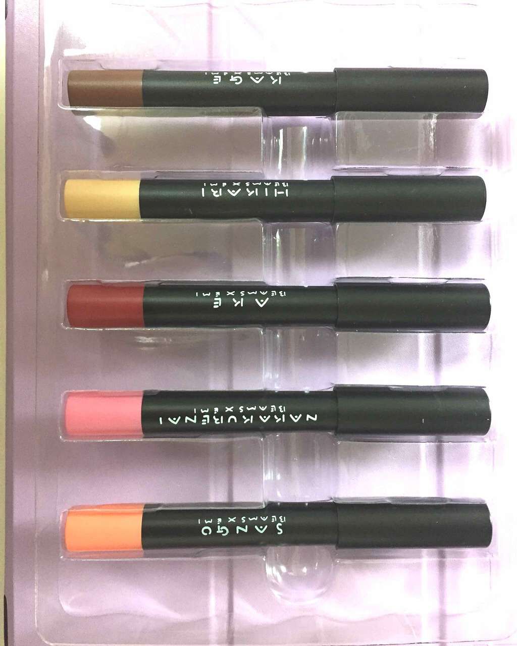 SPRiNG 2017年12月号/SPRiNG/雑誌を使ったクチコミ（1枚目）