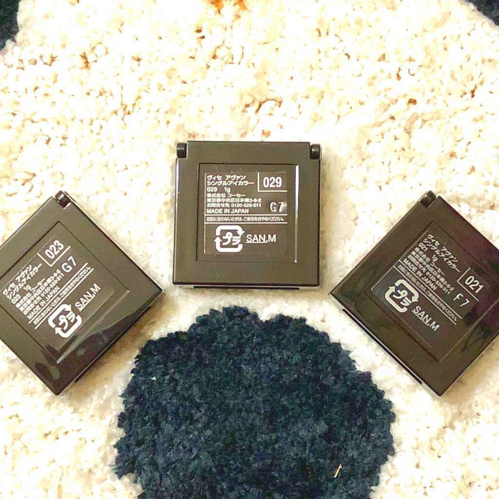 ヴィセ アヴァン シングルアイカラー/Visée/単色アイシャドウを使ったクチコミ(4枚目)