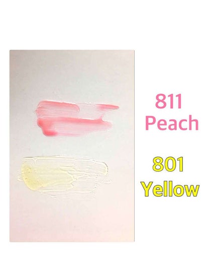 ユイルカレス 811 ピーチ/ロレアル パリ/リップグロスを使ったクチコミ(1枚目)