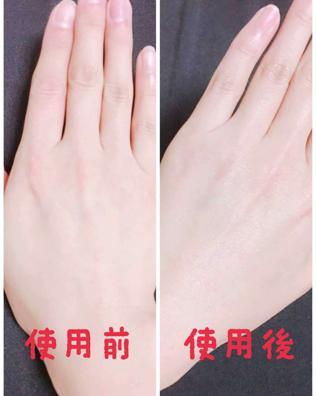 プレミアムトマト ブライトニング フィニッシャー/SKINFOOD/化粧下地を使ったクチコミ(1枚目)