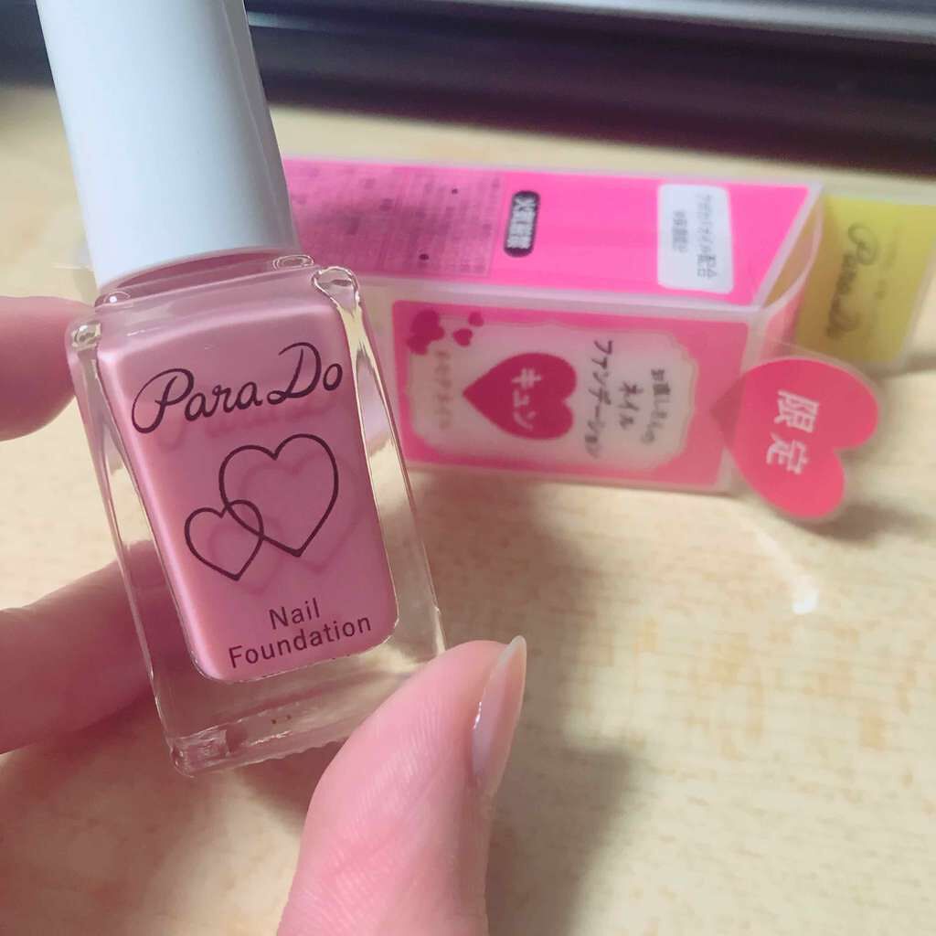 ネイルファンデーション/パラドゥ/マニキュアを使ったクチコミ(1枚目)