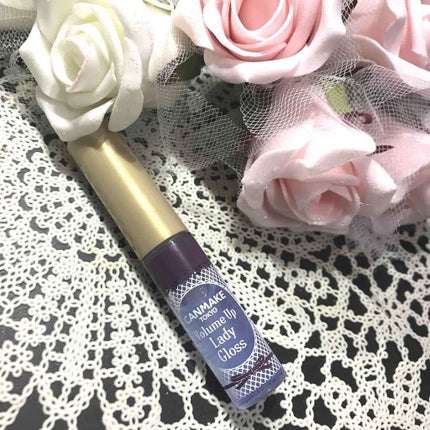 ボリュームアップレディグロス/キャンメイク/リップグロスを使ったクチコミ(1枚目)