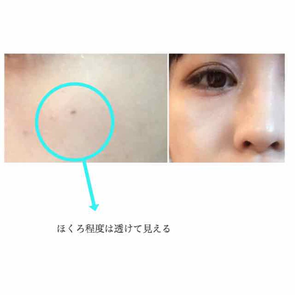 モイスチュア ヴェール LX/COVERMARK/パウダーファンデーションを使ったクチコミ（3枚目）