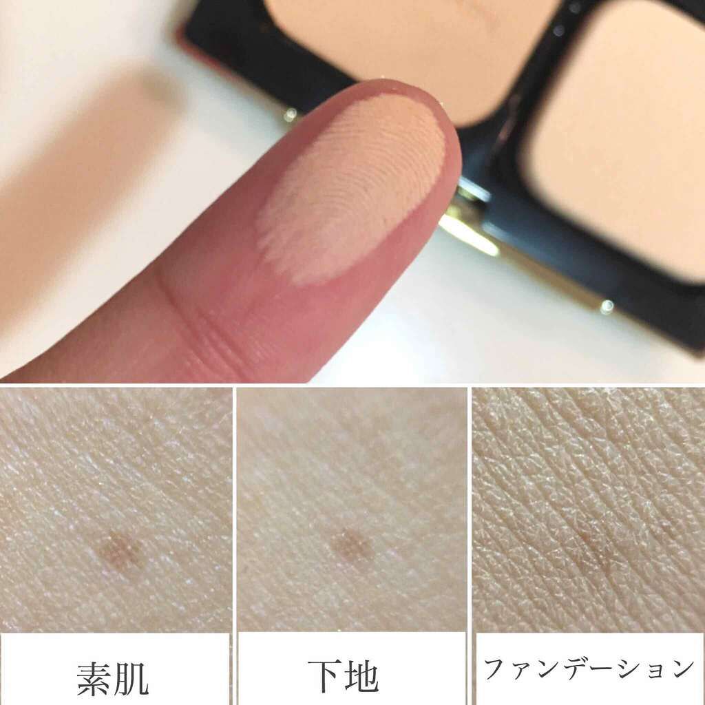 モイスチュア ヴェール LX/COVERMARK/パウダーファンデーションを使ったクチコミ(4枚目)