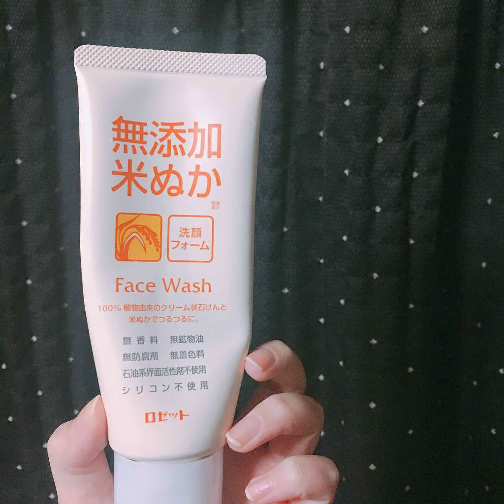 無添加米ぬか洗顔フォーム/ロゼット/洗顔フォームを使ったクチコミ（1枚目）