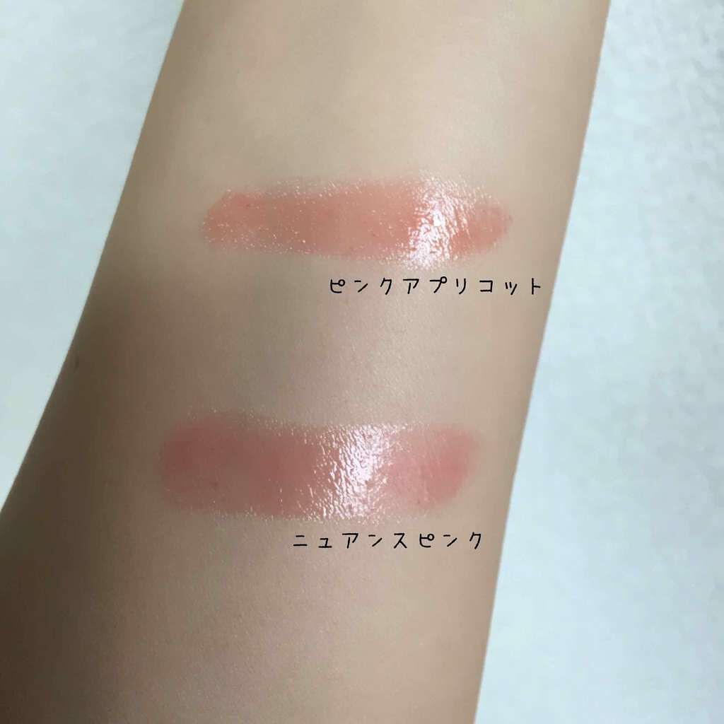 オペラ シアーリップカラー RN/OPERA/リップグロスを使ったクチコミ(2枚目)