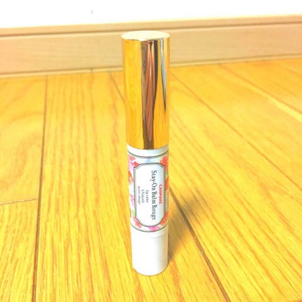 ステイオンバームルージュ/キャンメイク/口紅を使ったクチコミ(1枚目)