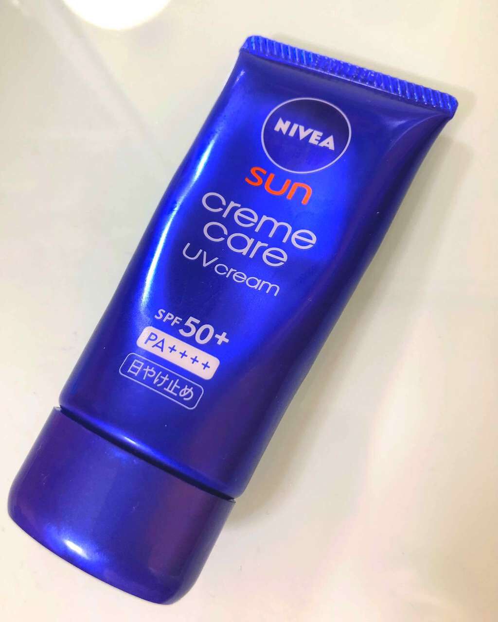 ニベアサン クリームケアUVクリーム/ニベア/化粧下地を使ったクチコミ（1枚目）