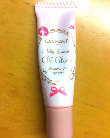 メルティスムースオイルグロス/キャンメイク/リップグロスを使ったクチコミ(1枚目)