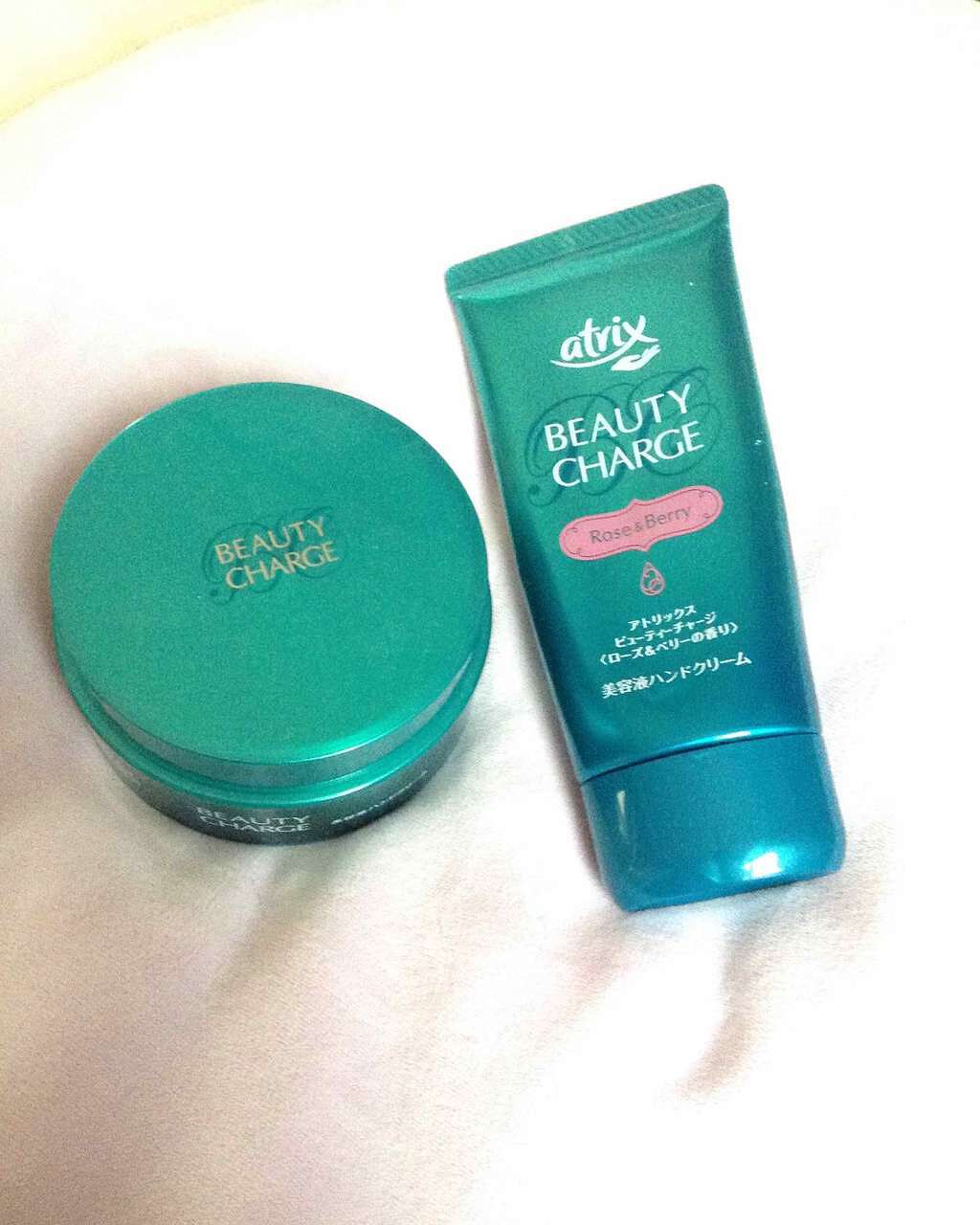 ビューティーチャージ ナイトスペリア/アトリックス/ハンドクリームを使ったクチコミ（1枚目）