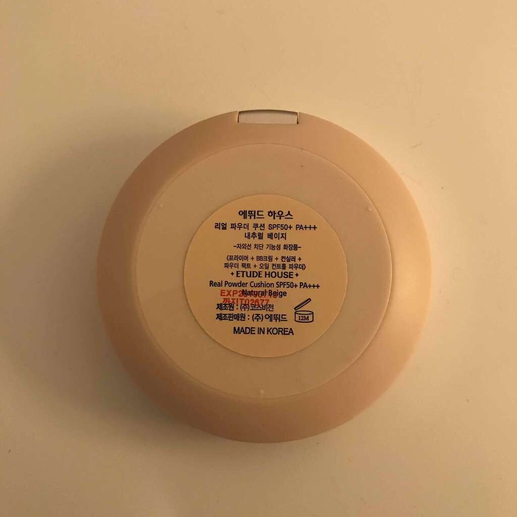 リアルパウダー クッション SPF50+/PA+++/ETUDE/クッションファンデーションを使ったクチコミ(4枚目)