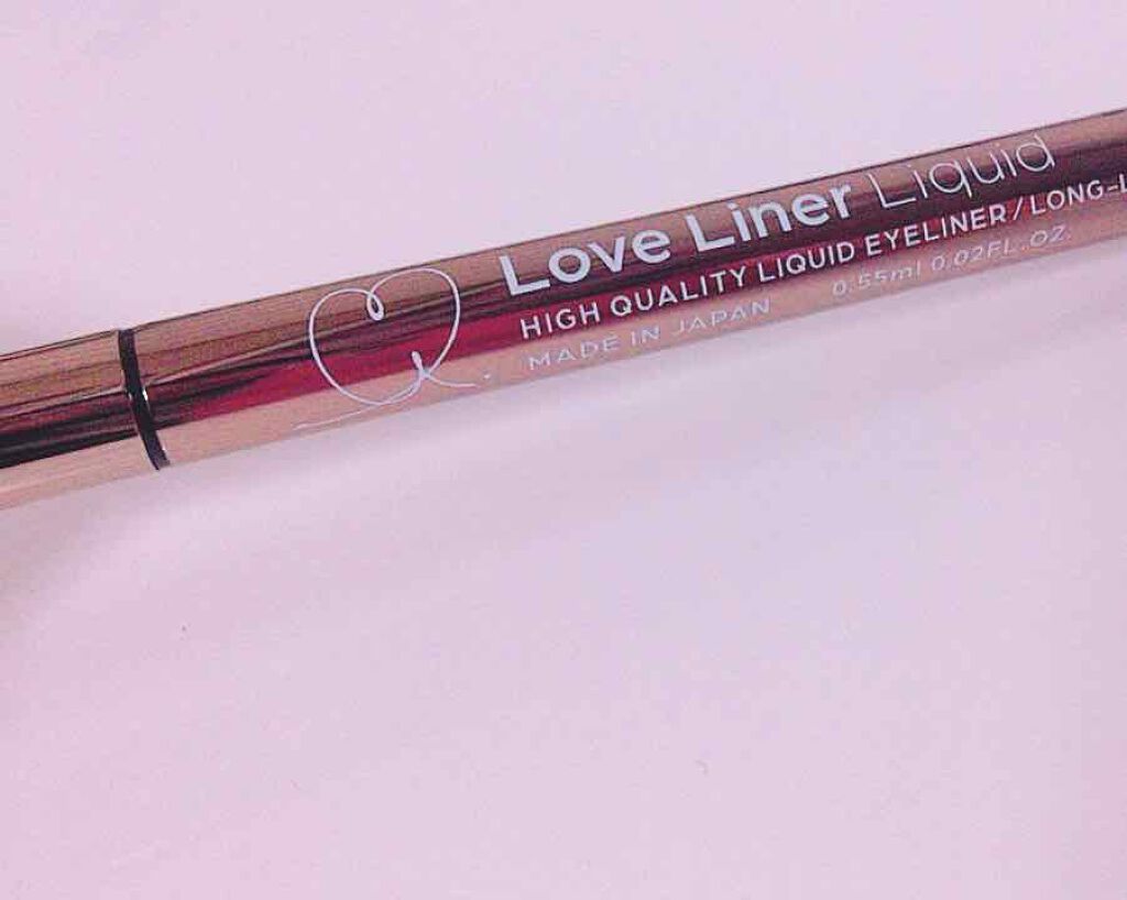 ラブ・ライナー リキッドアイライナーR3/ラブ・ライナー/リキッドアイライナーを使ったクチコミ(1枚目)