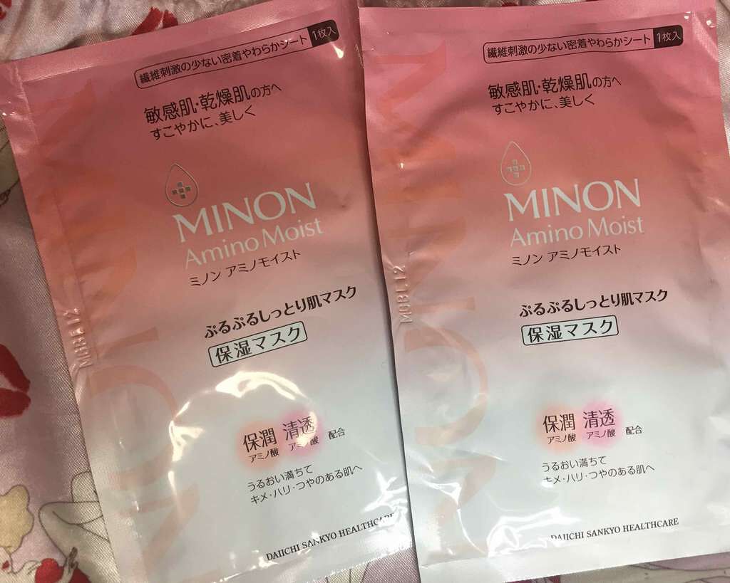 ミノン アミノモイスト モイストチャージ ローションII もっとしっとりタイプ/ミノン/化粧水を使ったクチコミ（1枚目）