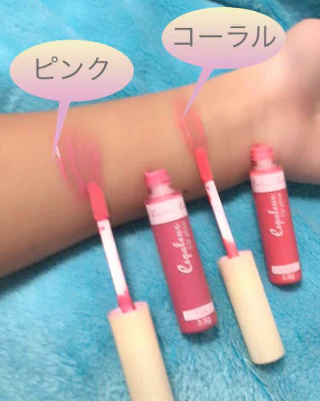 エスポルールリップグロス/エスポルール/リップグロスを使ったクチコミ（2枚目）